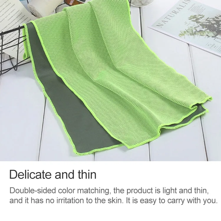 Absorbent Polyester Quick-drying Breathable Cold-skinned Fitness Sports Portable Towel(Black)