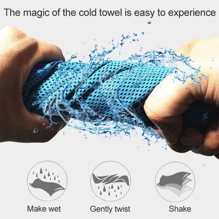 Absorbent Polyester Quick-drying Breathable Cold-skinned Fitness Sports Portable Towel(Black)